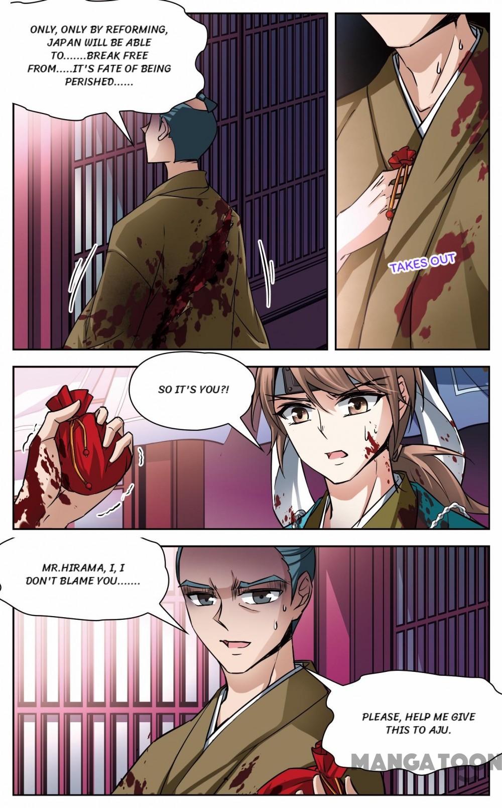 Page 5 of Chapter 51