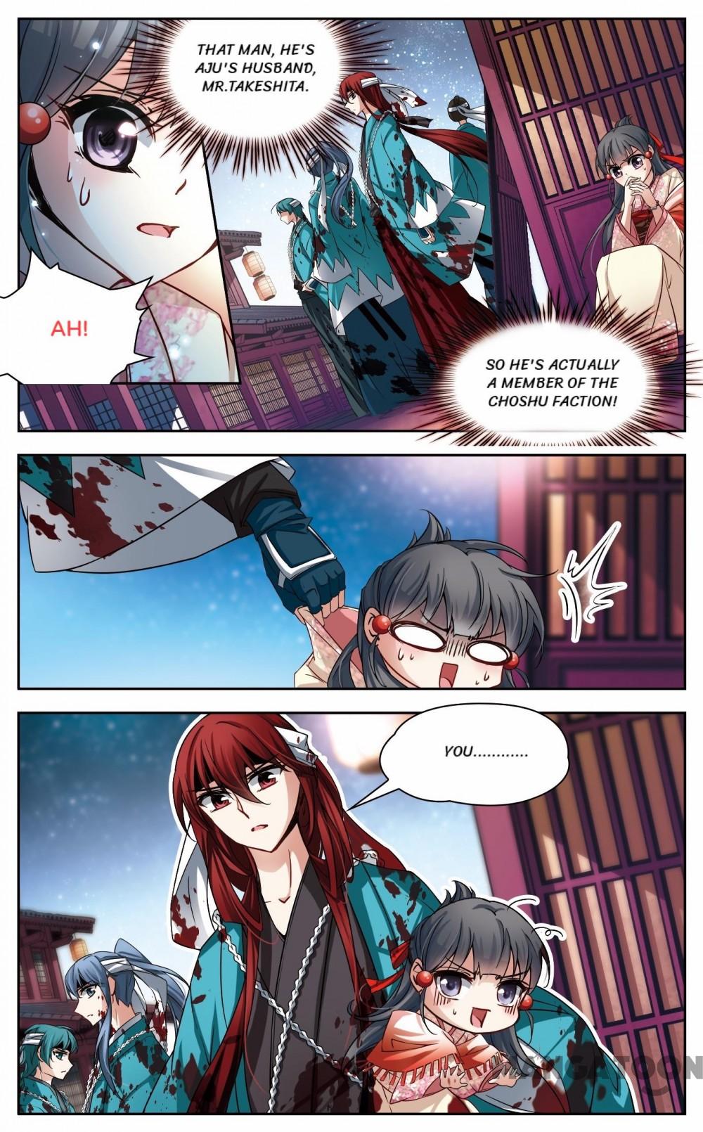 Page 6 of Chapter 51