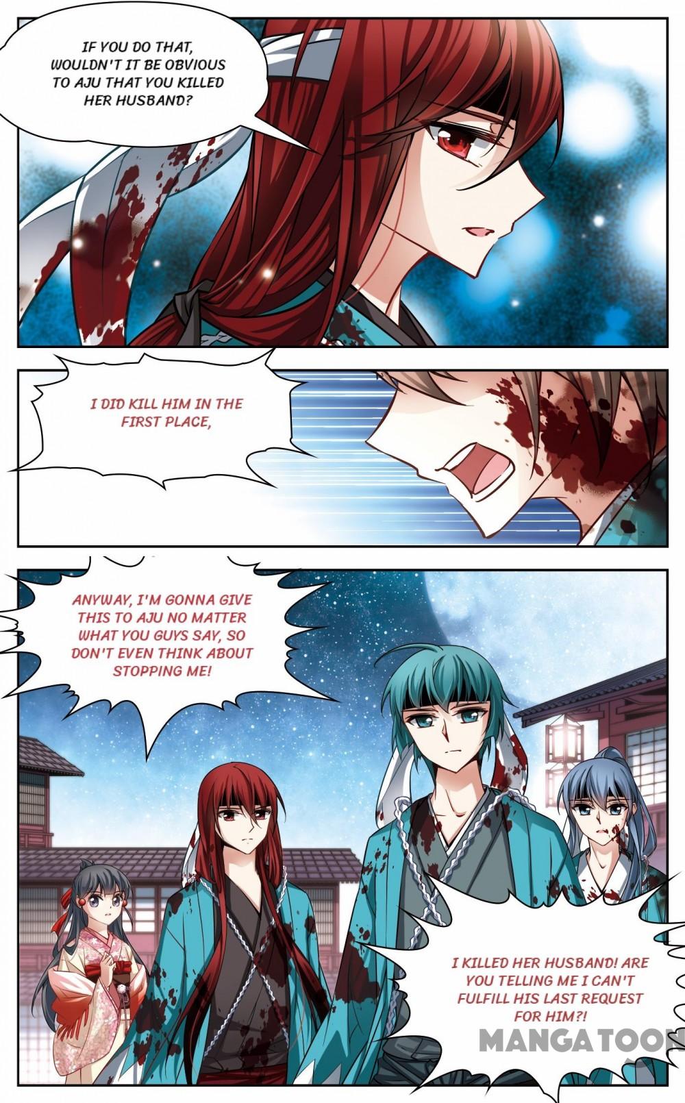 Page 1 of Chapter 52