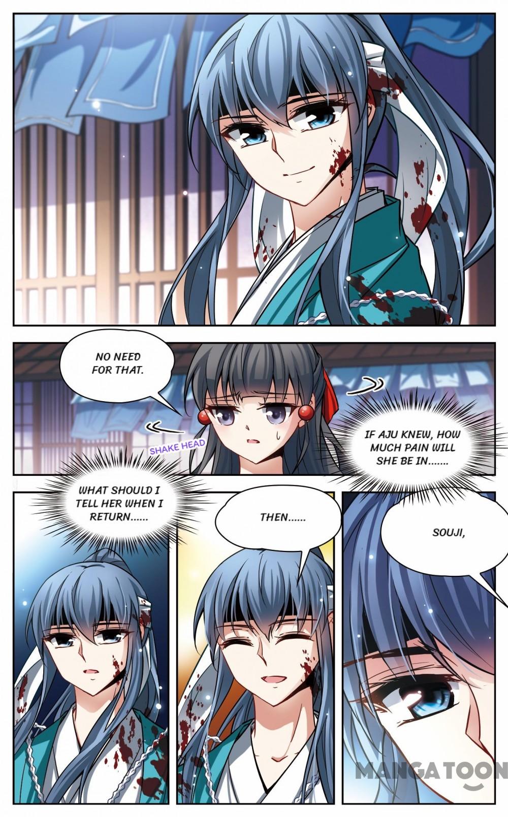 Page 4 of Chapter 52