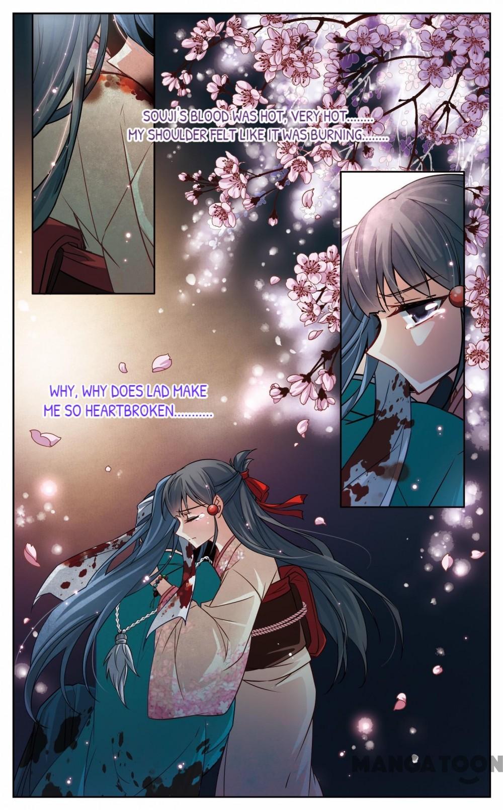 Page 12 of Chapter 52
