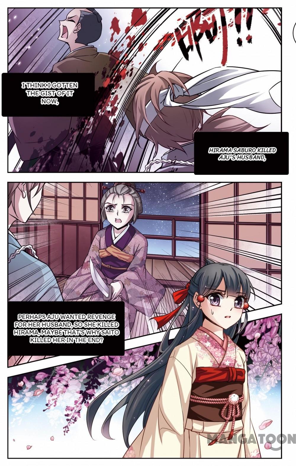 Page 1 of Chapter 53