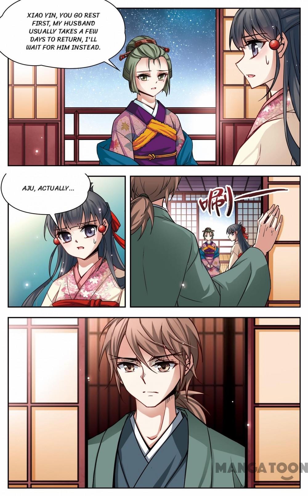 Page 2 of Chapter 53