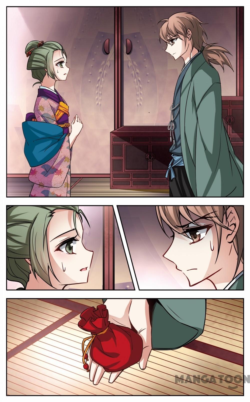 Page 3 of Chapter 53