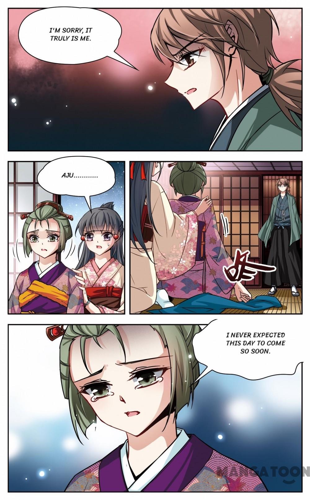 Page 5 of Chapter 53