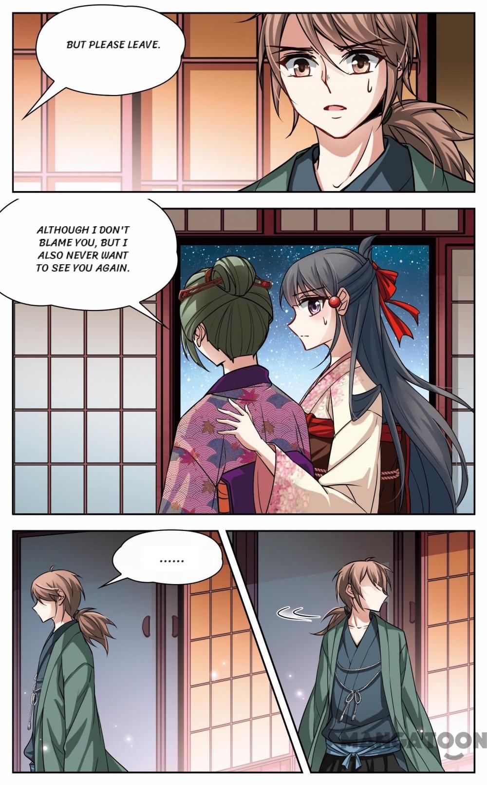 Page 7 of Chapter 53
