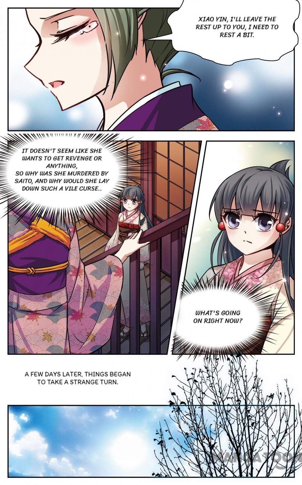Page 8 of Chapter 53