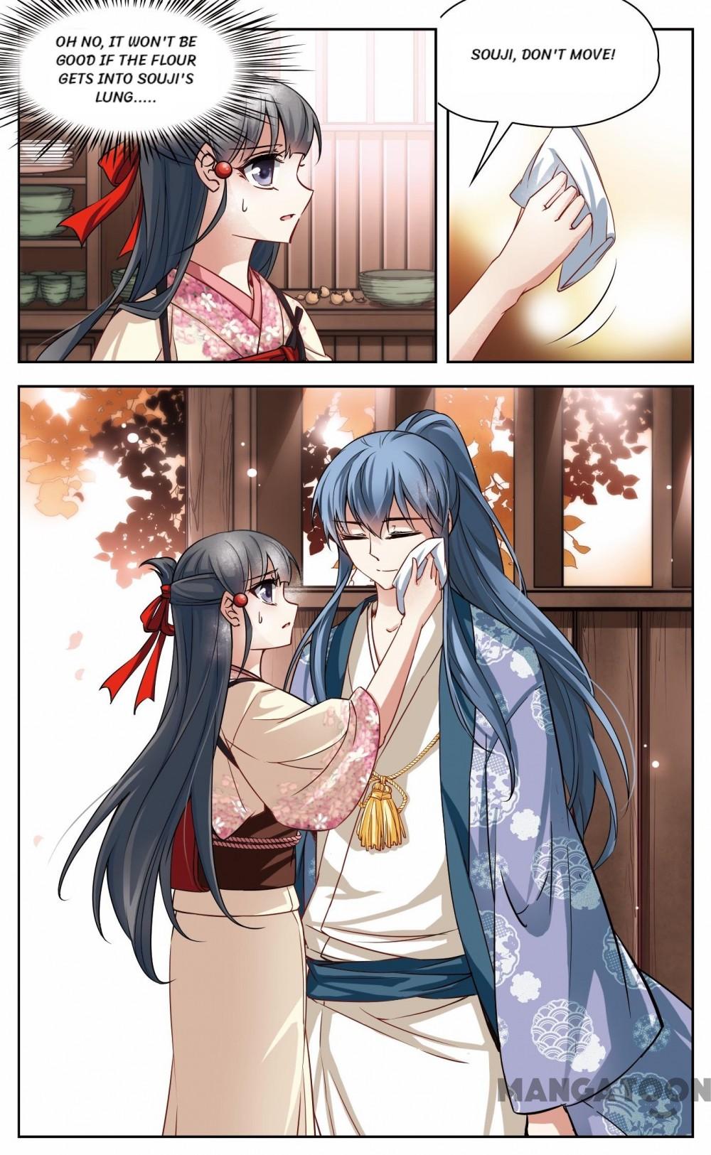 Page 5 of Chapter 54