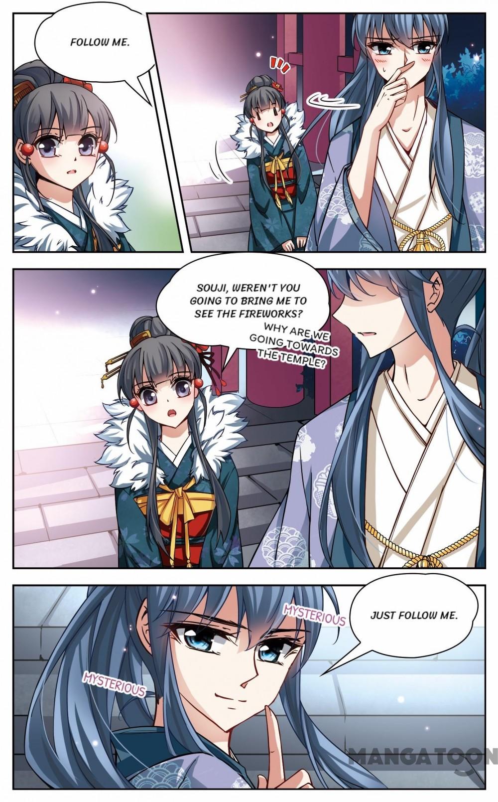 Page 2 of Chapter 55