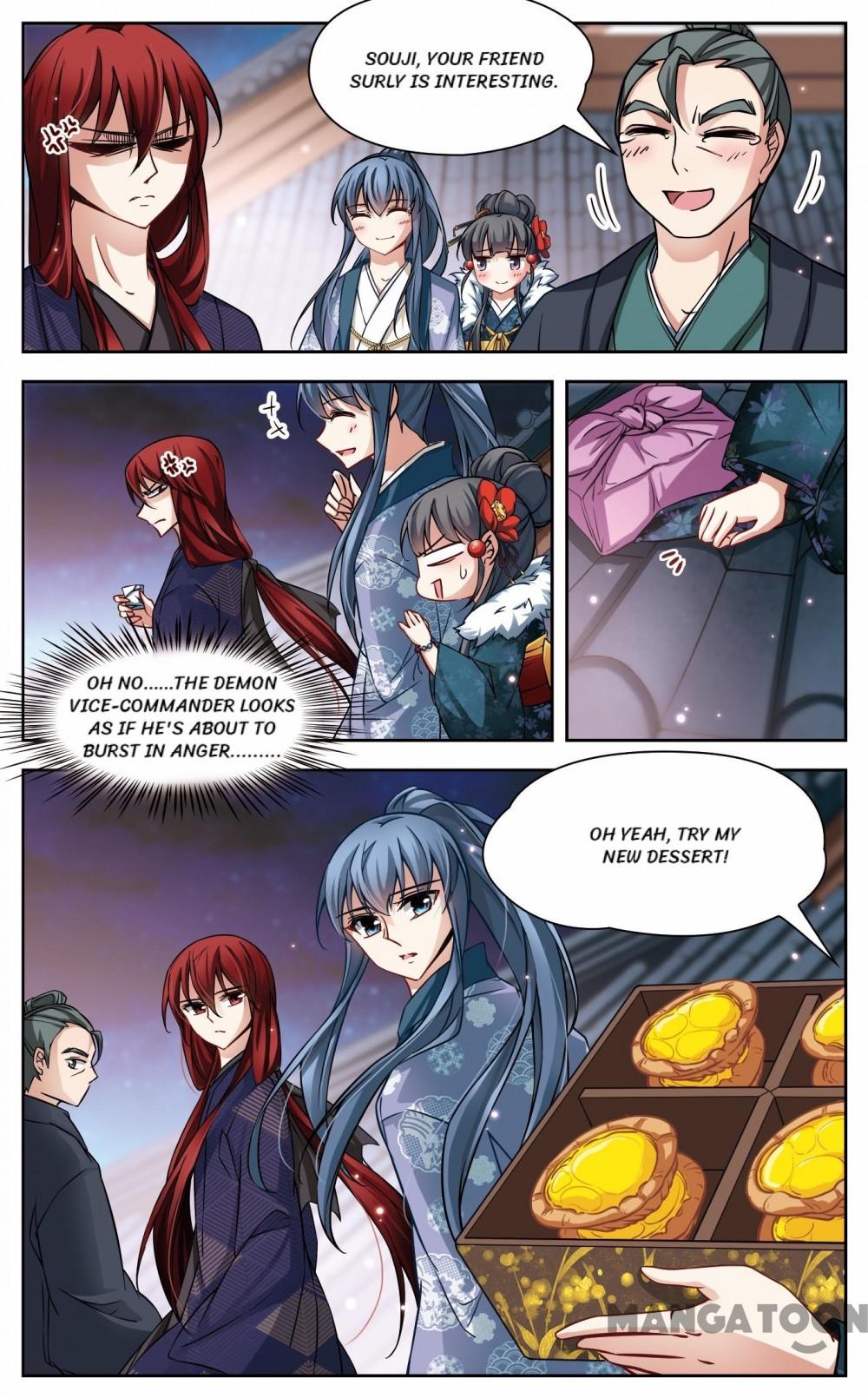 Page 1 of Chapter 56
