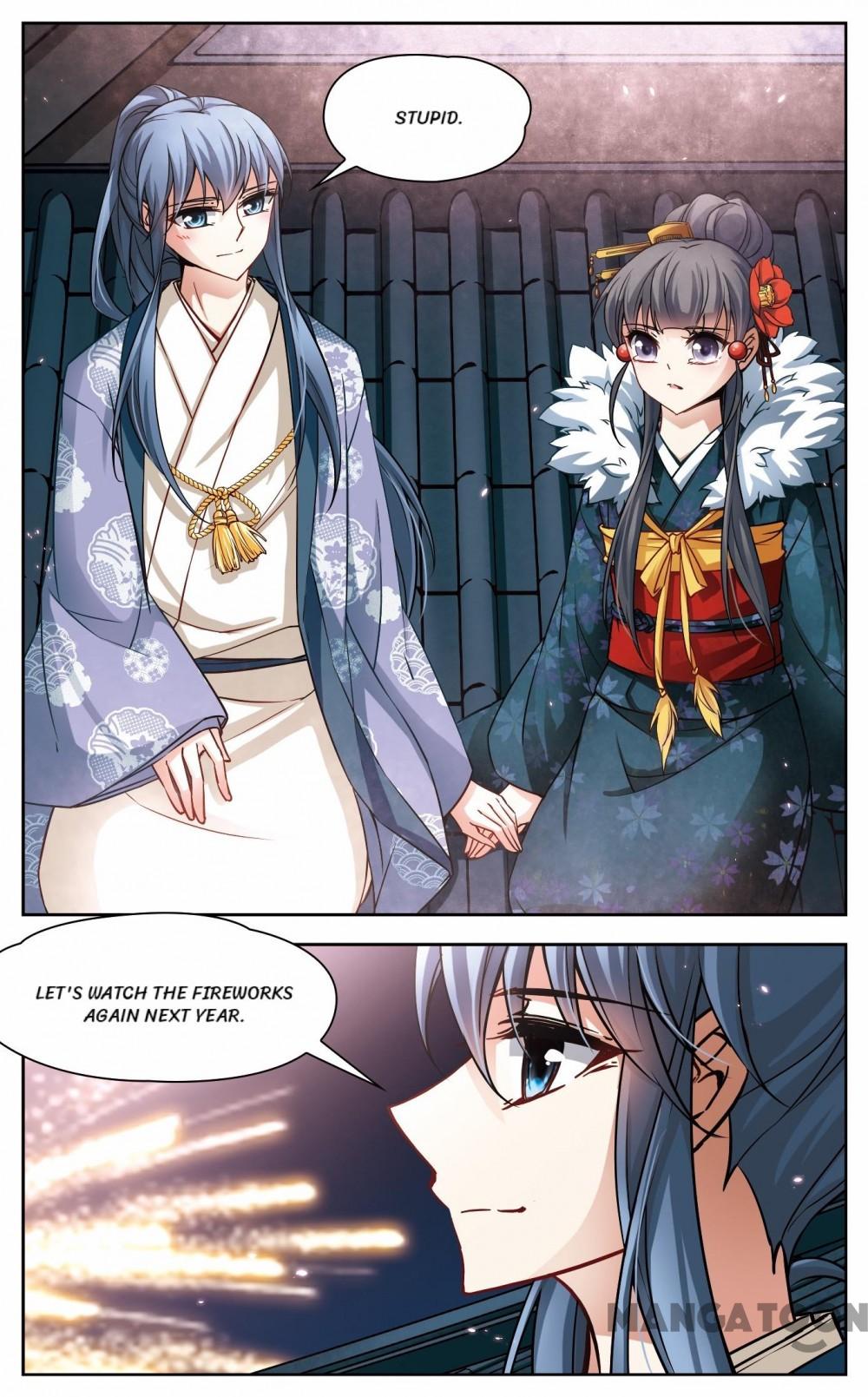 Page 3 of Chapter 57