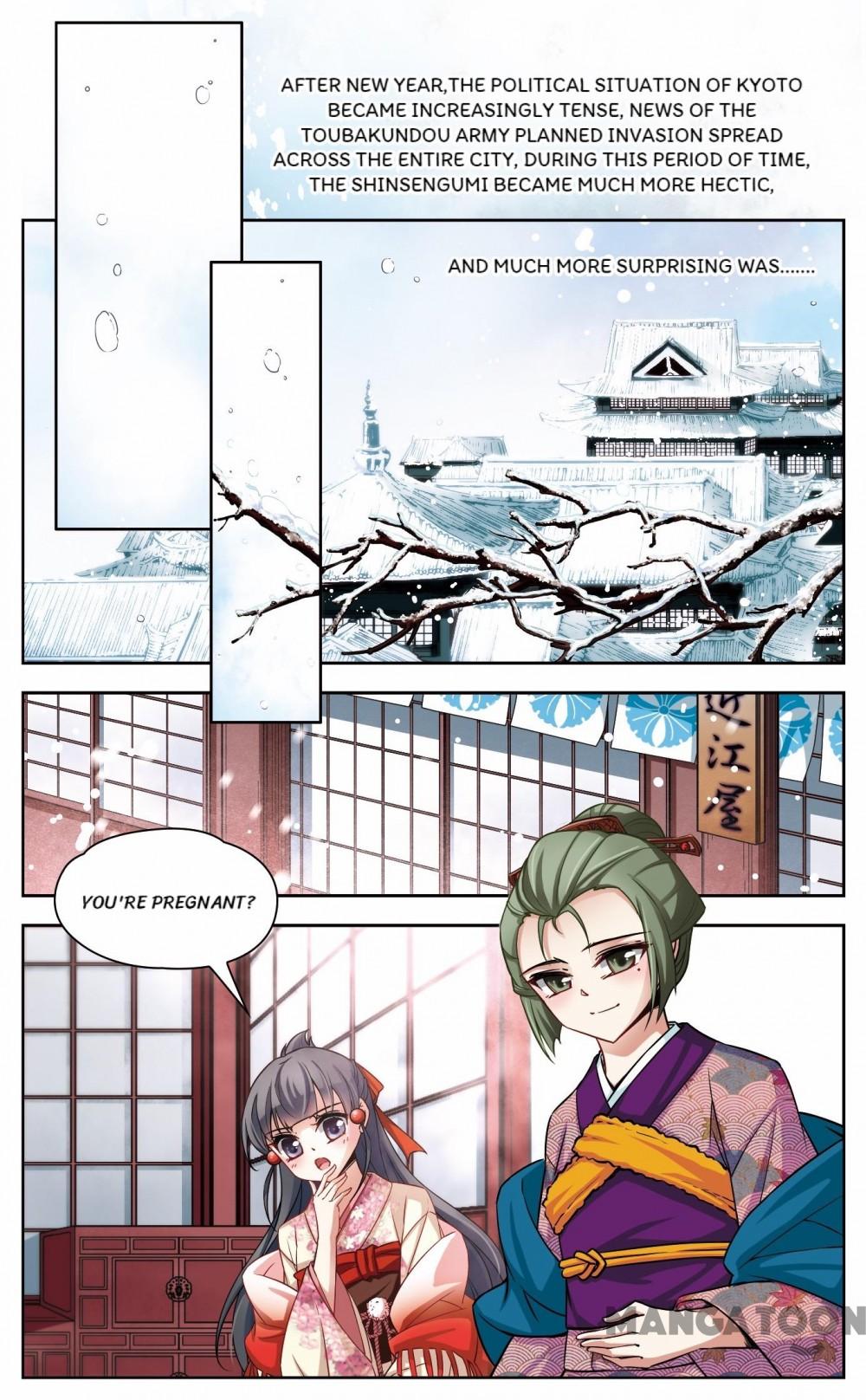 Page 6 of Chapter 57