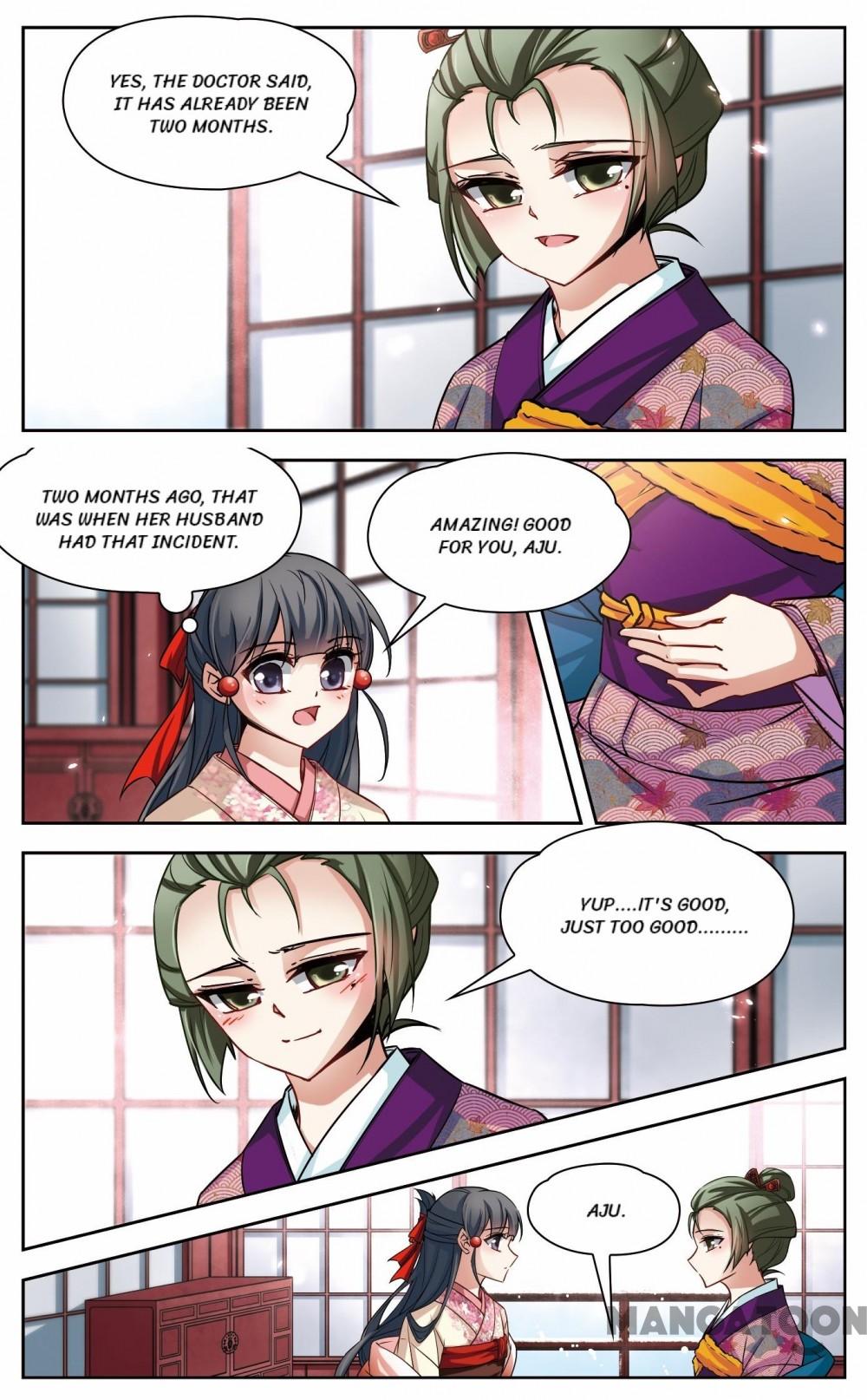 Page 7 of Chapter 57