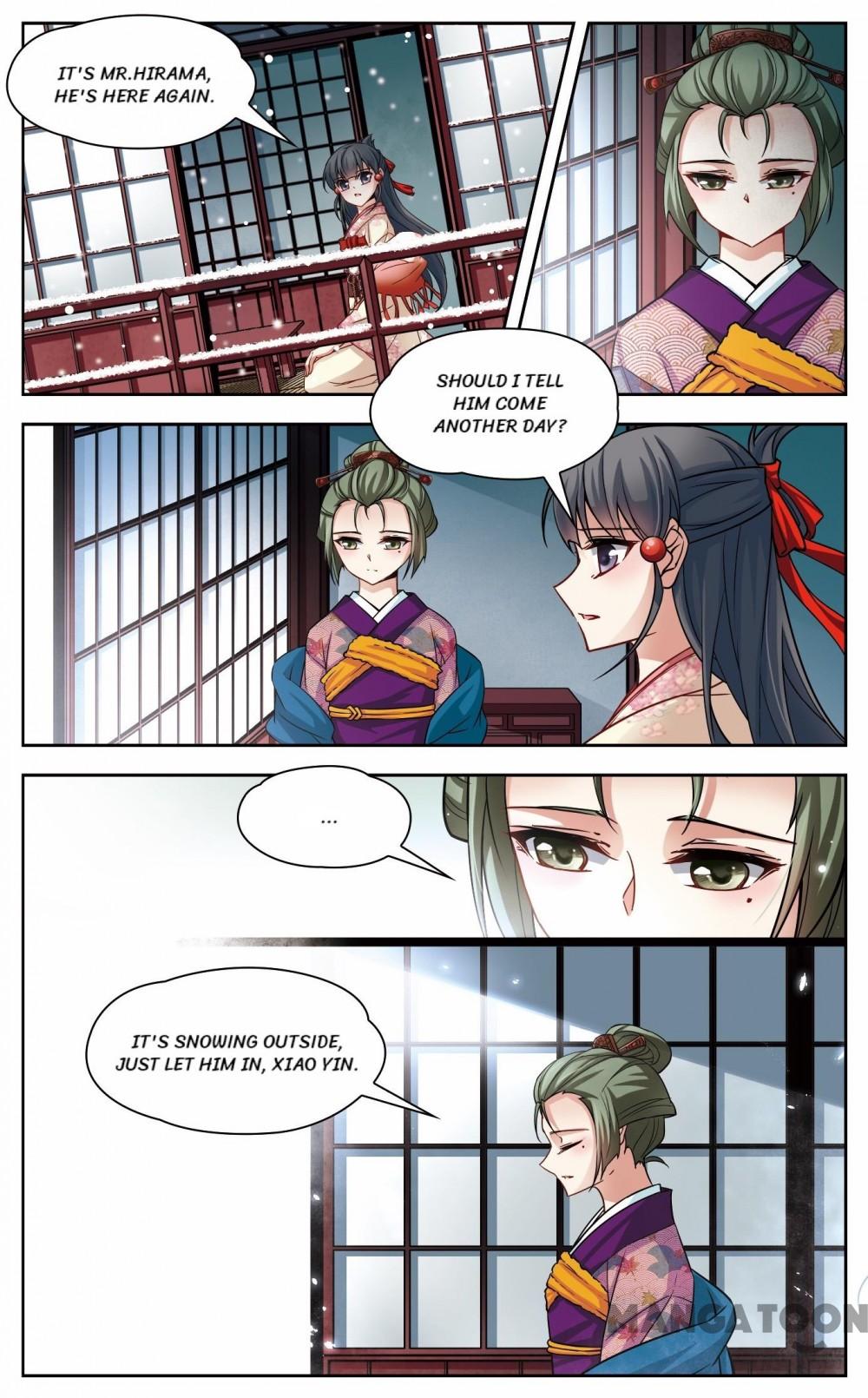 Page 8 of Chapter 57