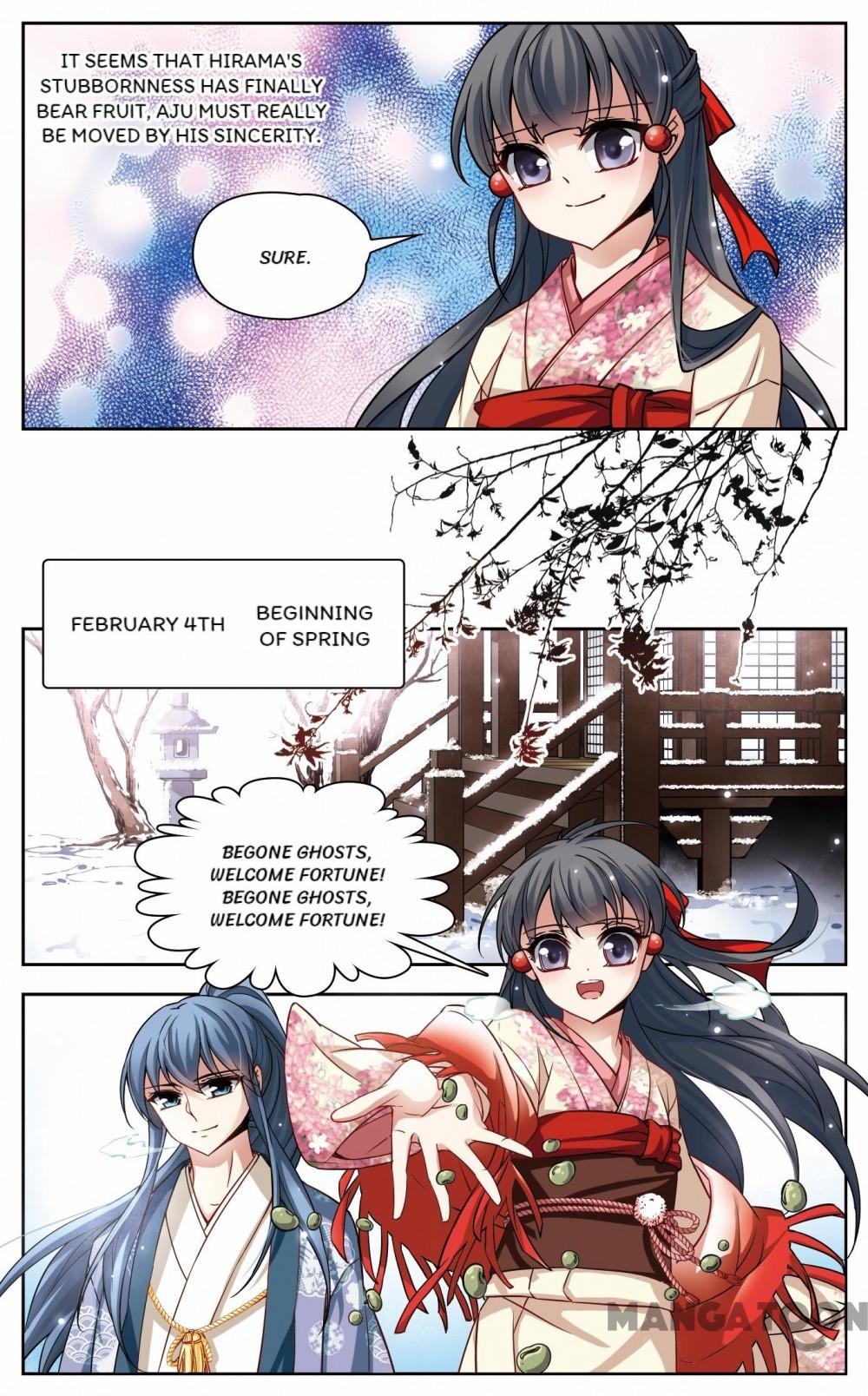 Page 9 of Chapter 57