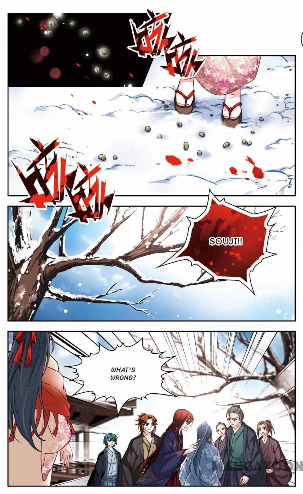 Page 1 of Chapter 58