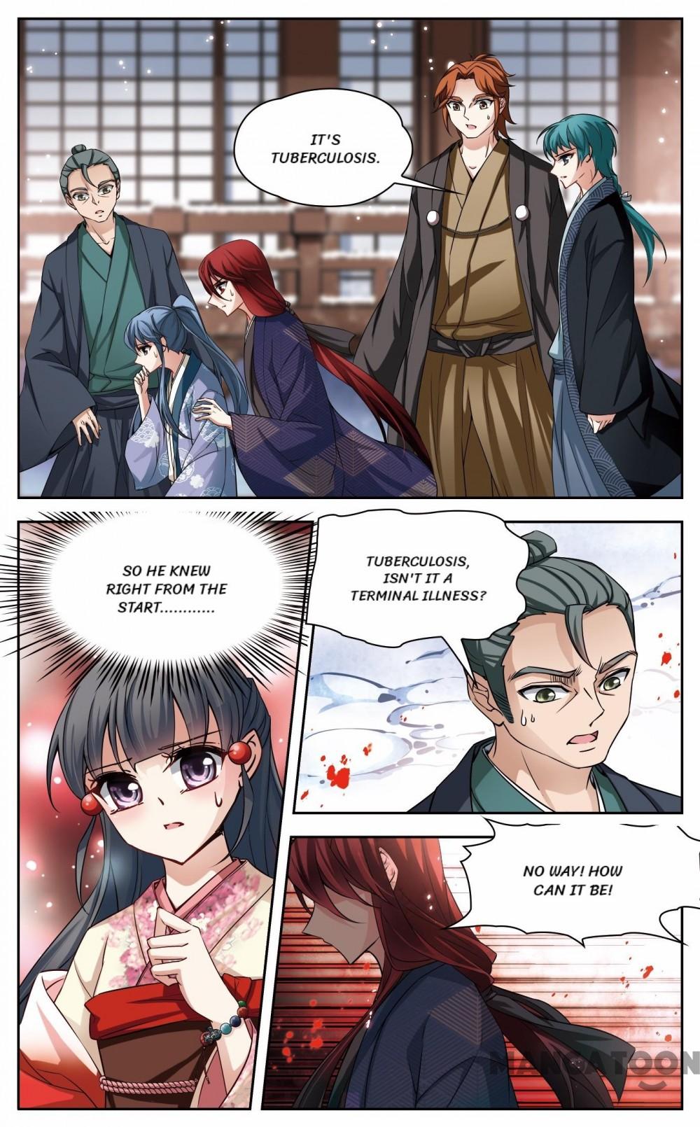 Page 3 of Chapter 58