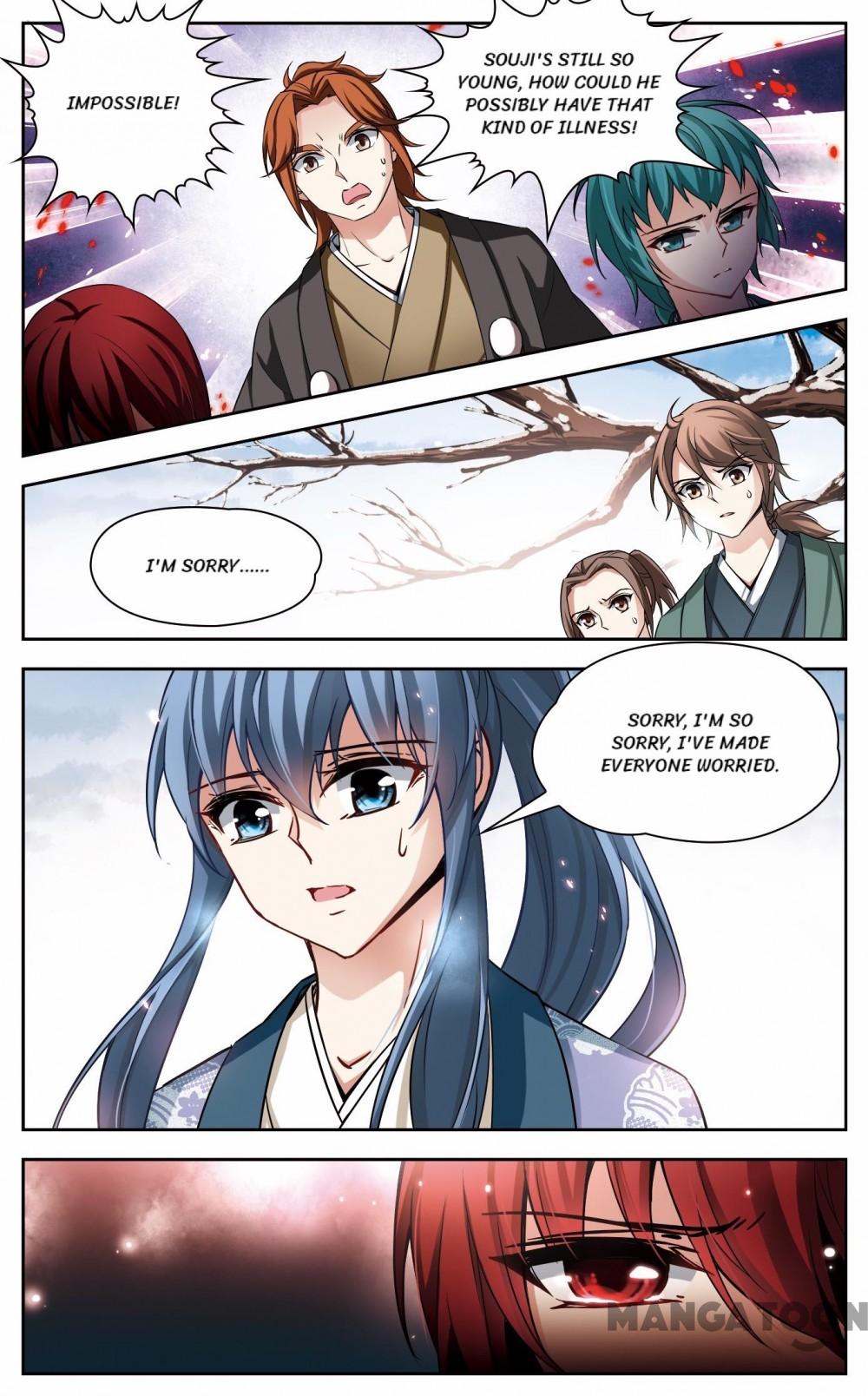 Page 4 of Chapter 58