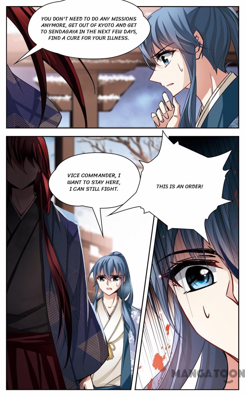 Page 5 of Chapter 58