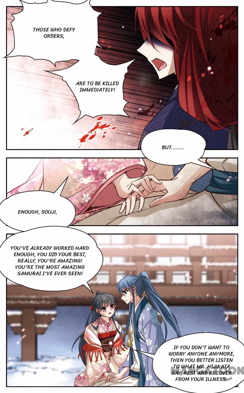 Page 6 of Chapter 58