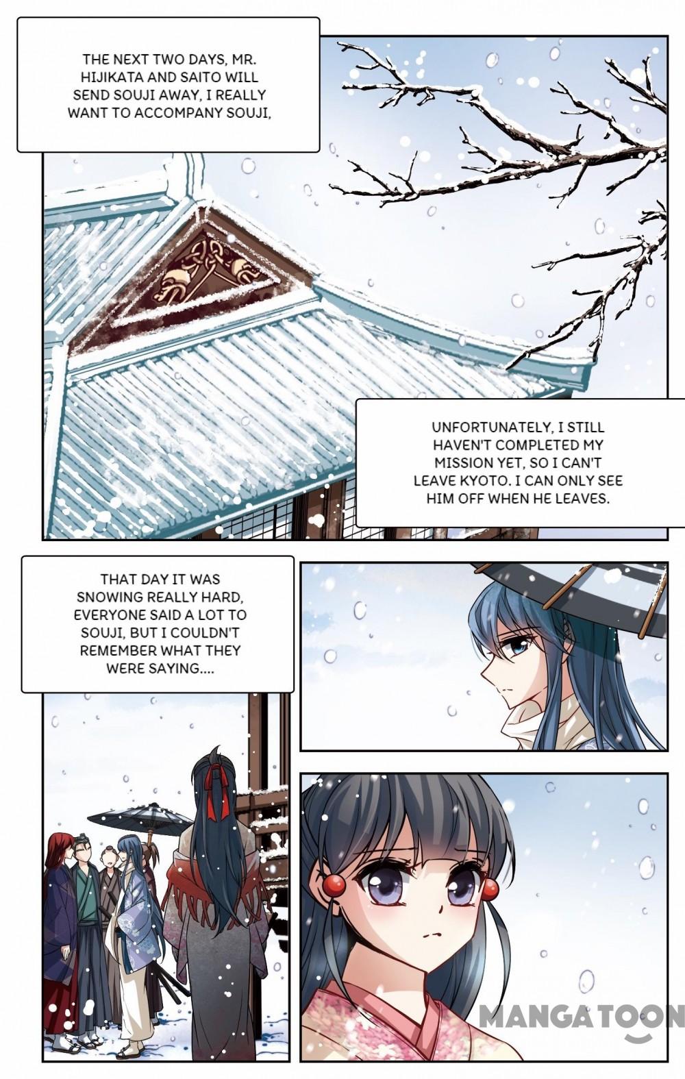 Page 8 of Chapter 58