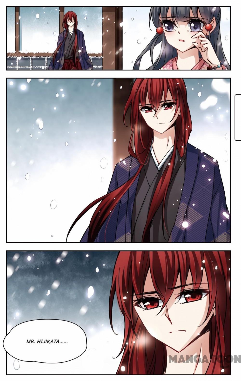 Page 1 of Chapter 59