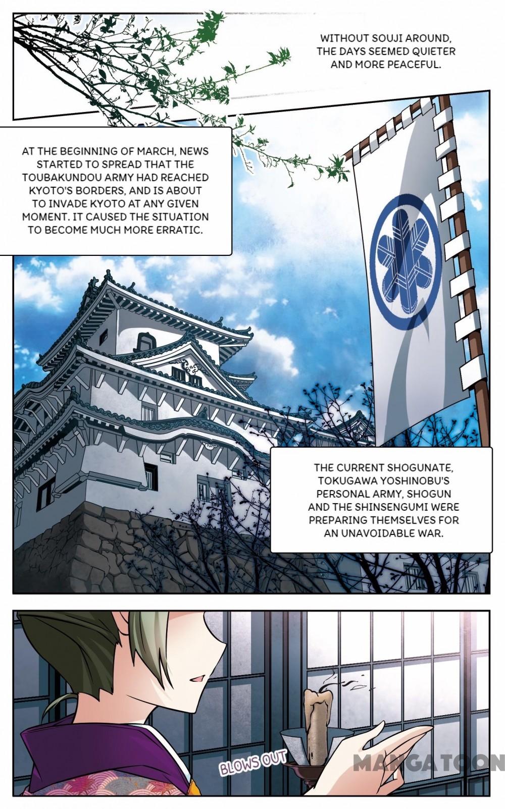Page 3 of Chapter 59