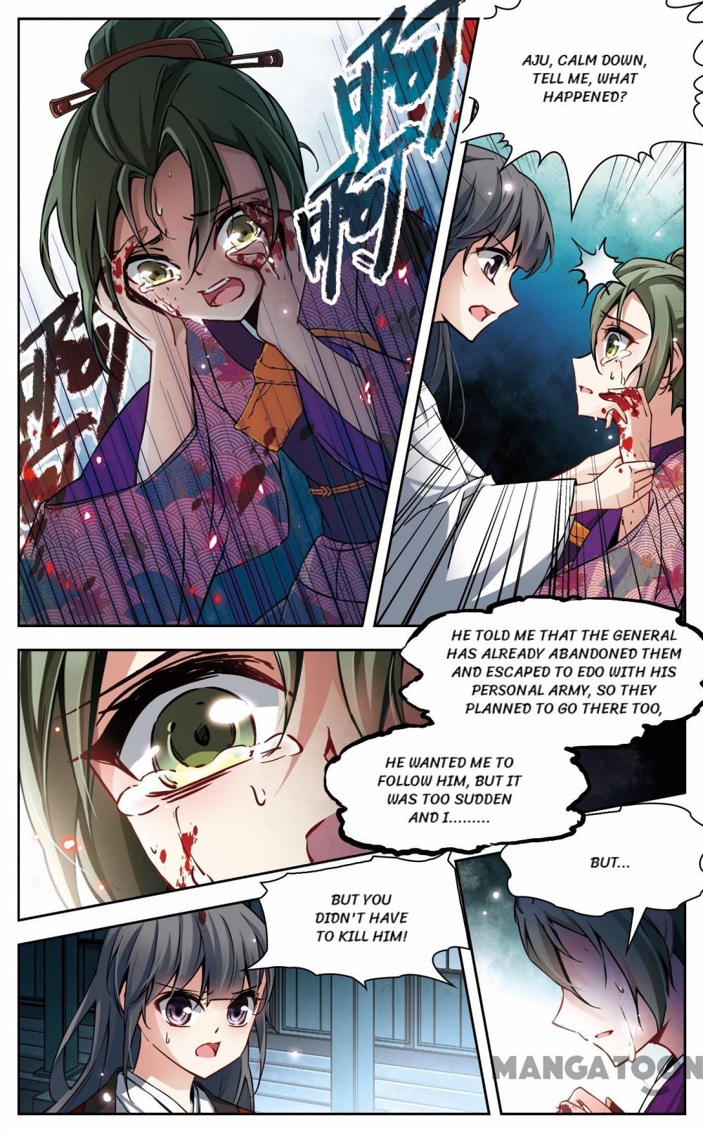 Page 9 of Chapter 59