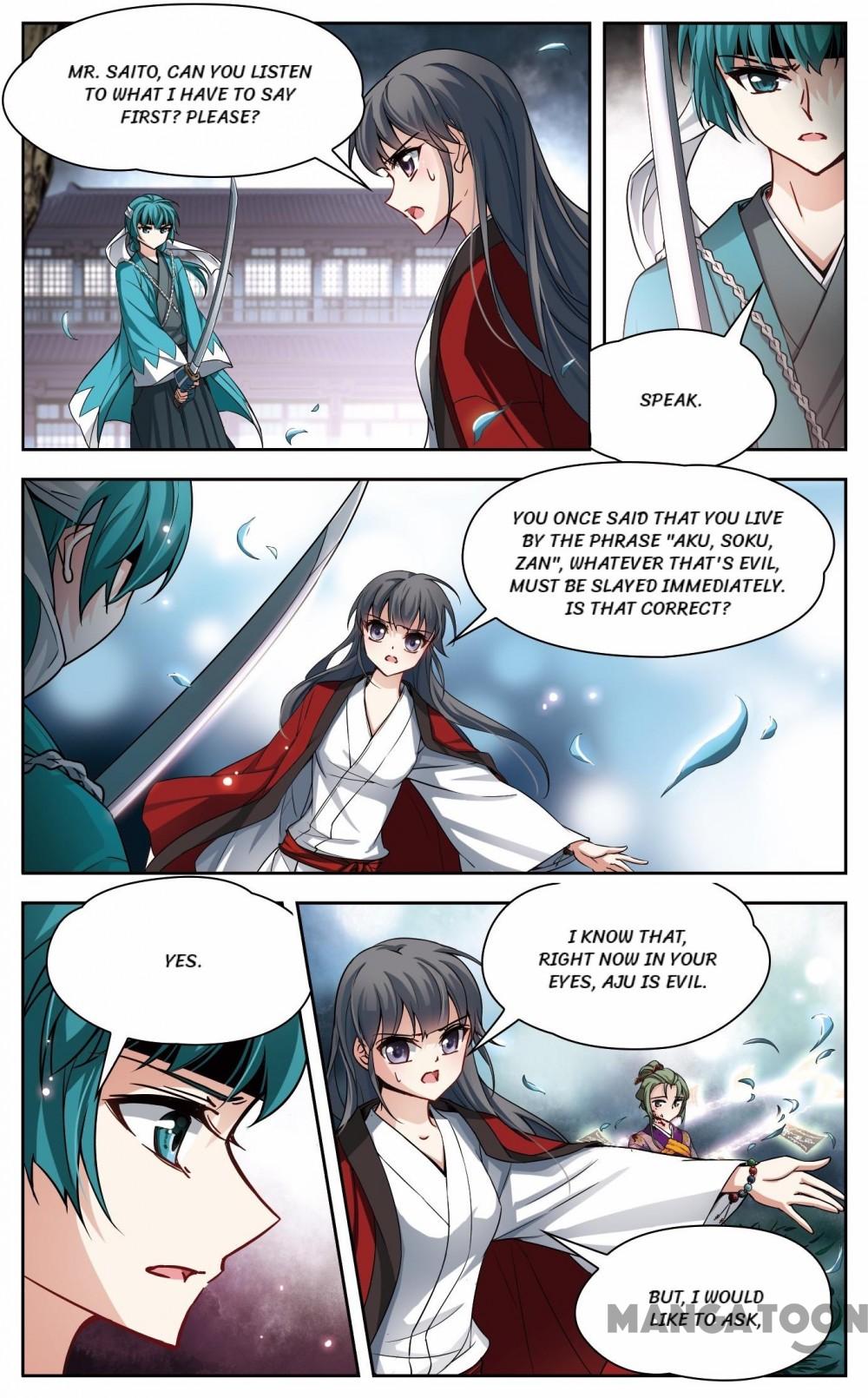 Page 1 of Chapter 61