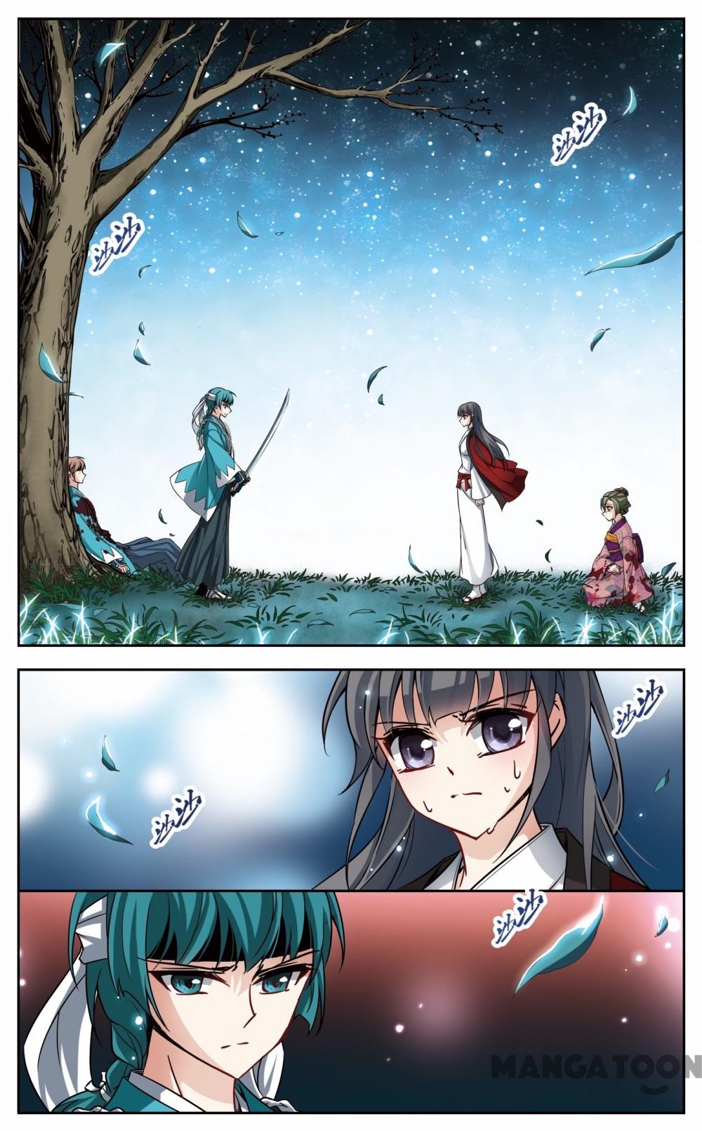 Page 5 of Chapter 61