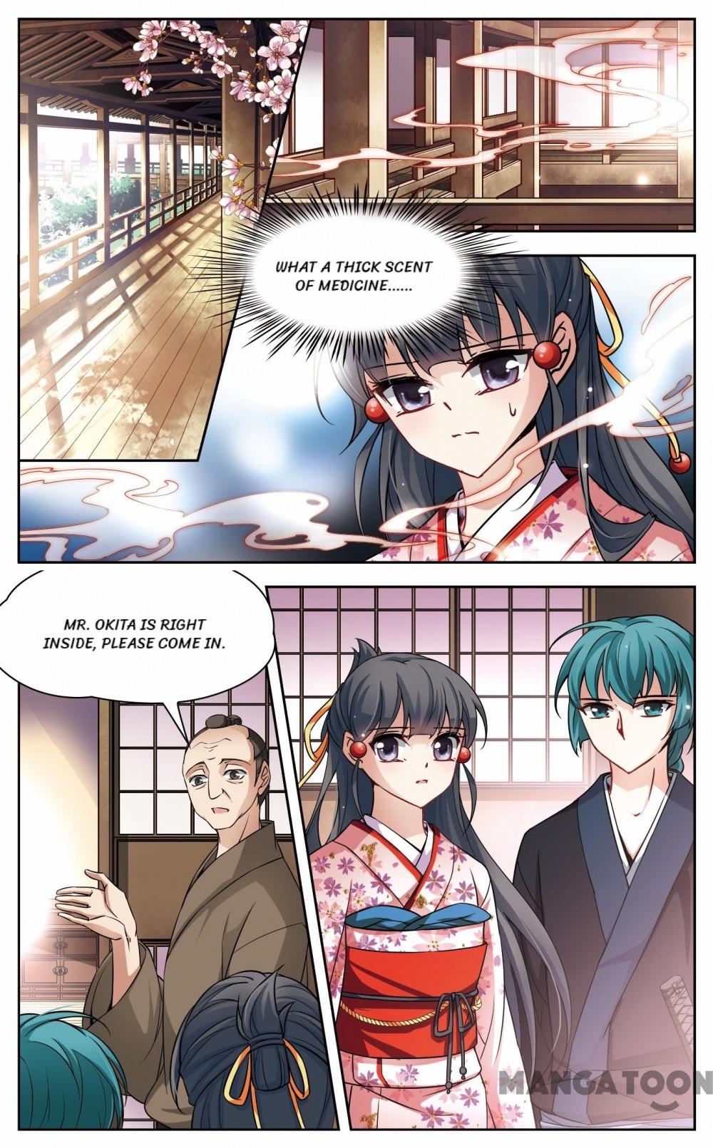 Page 5 of Chapter 62
