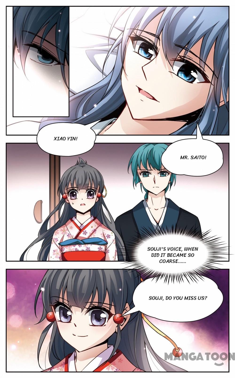 Page 7 of Chapter 62