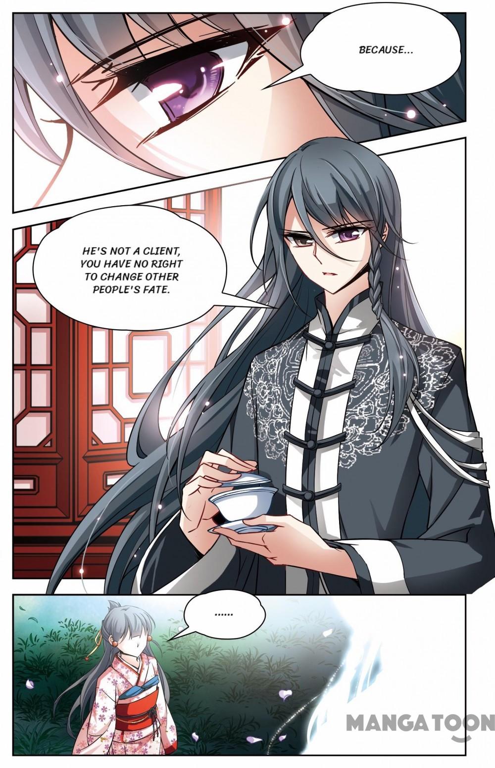 Page 8 of Chapter 63