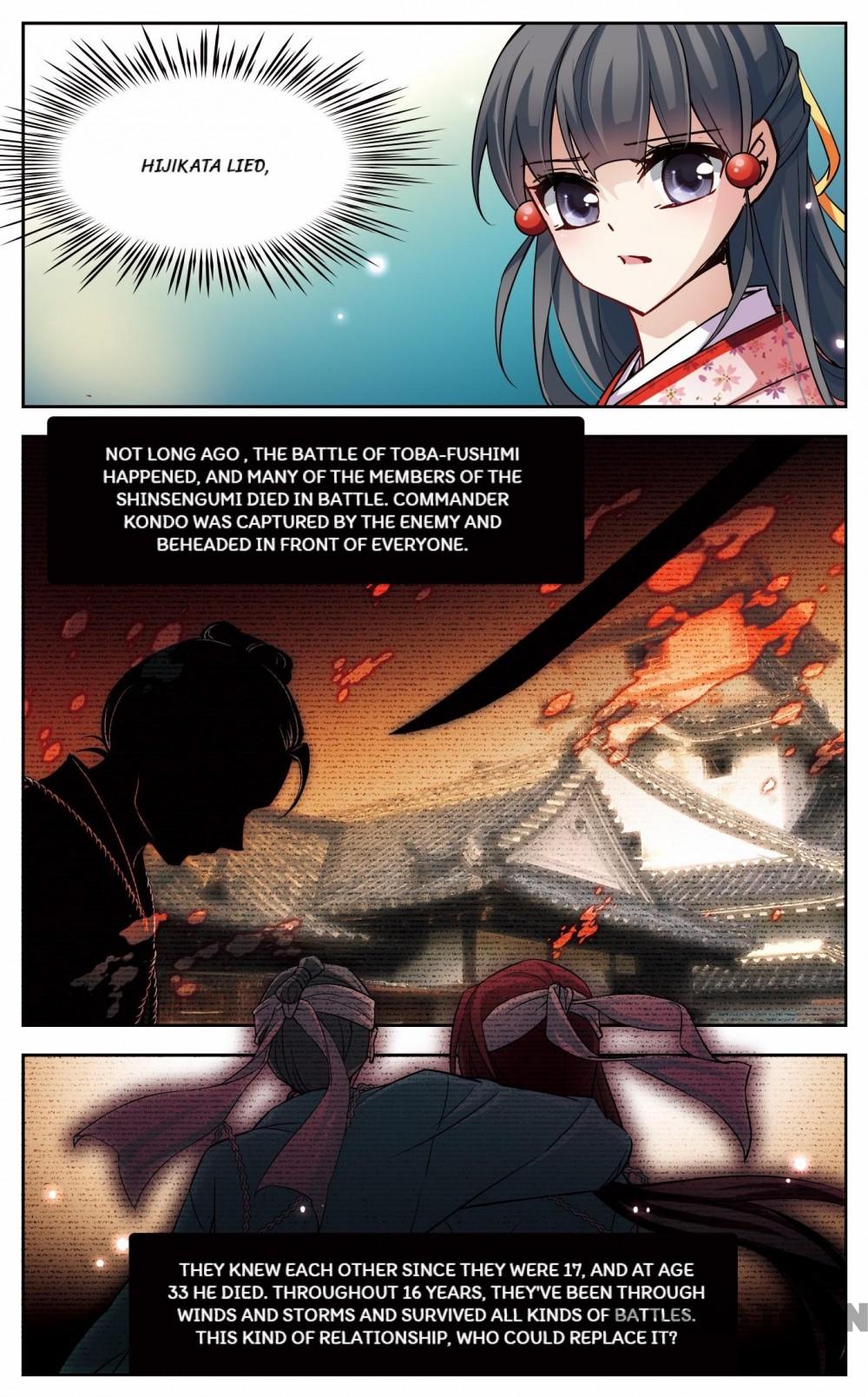 Page 4 of Chapter 64