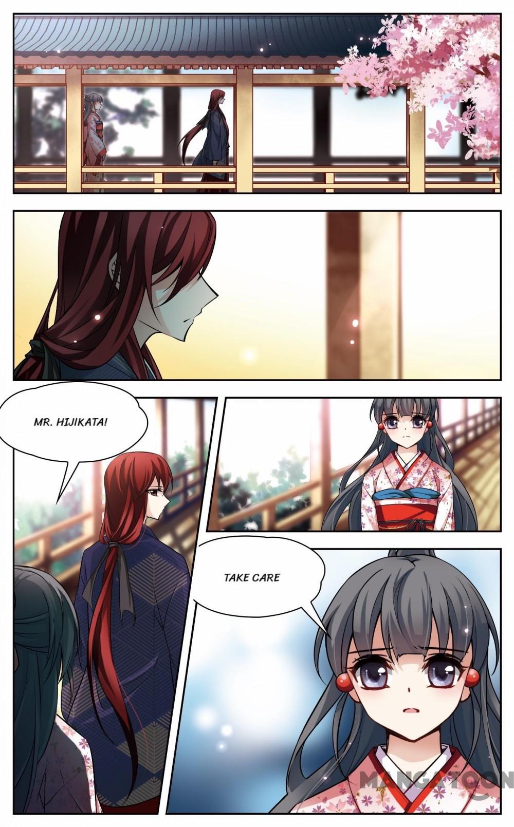 Page 7 of Chapter 64