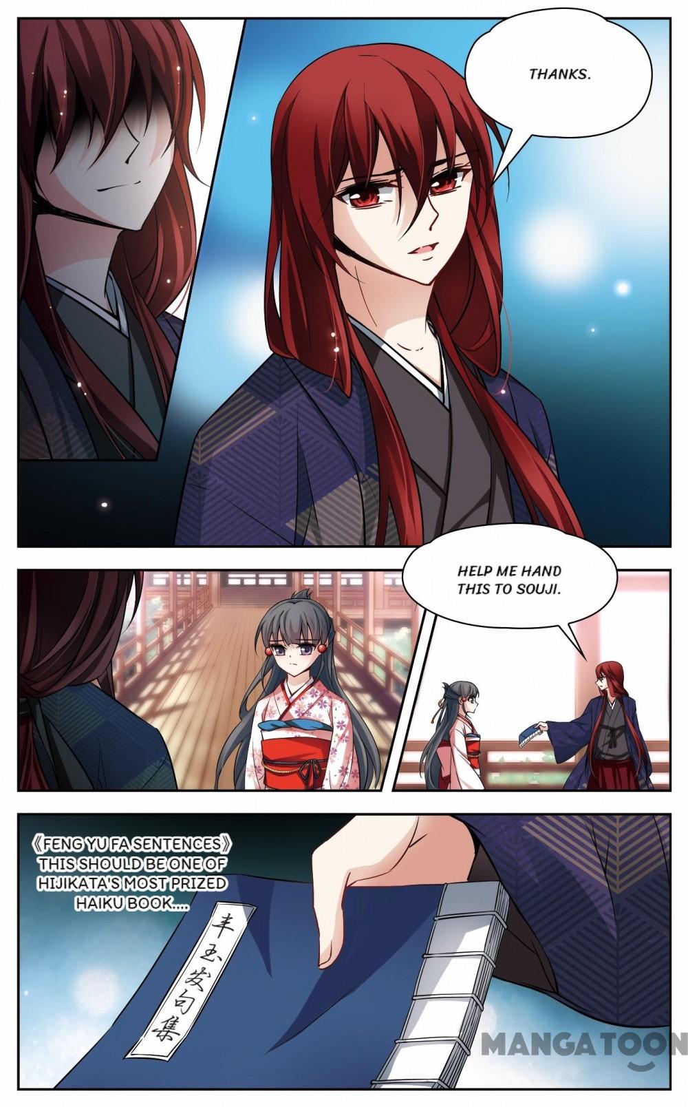Page 8 of Chapter 64