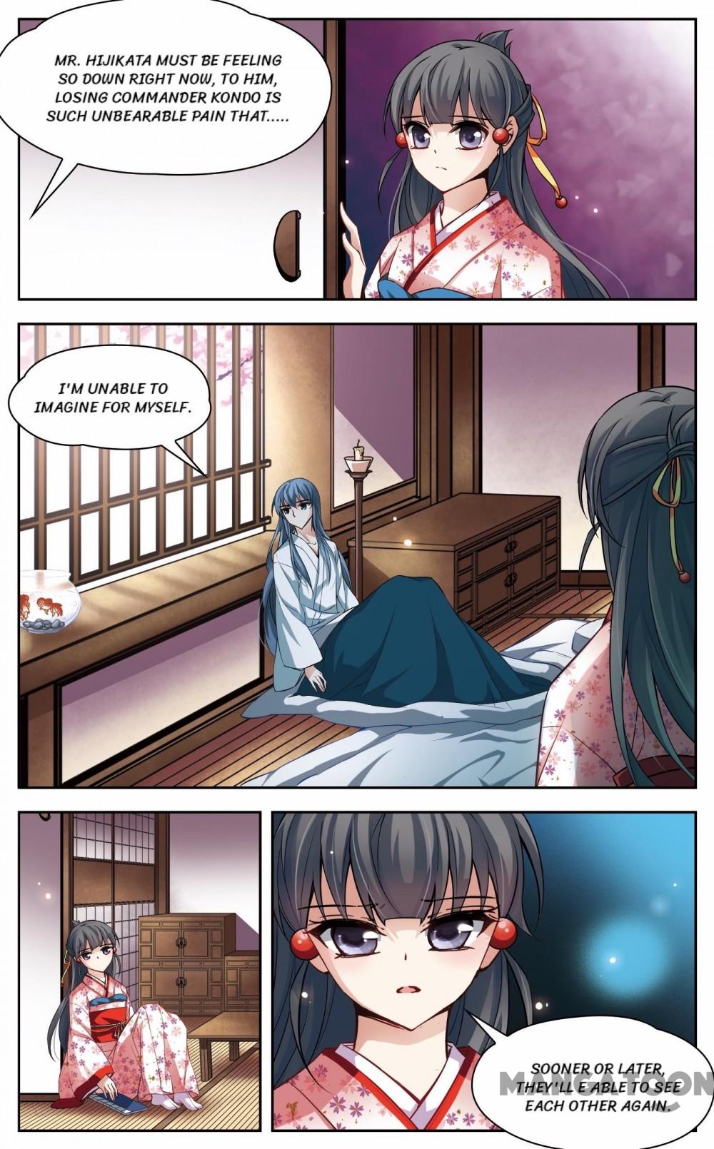 Page 1 of Chapter 65