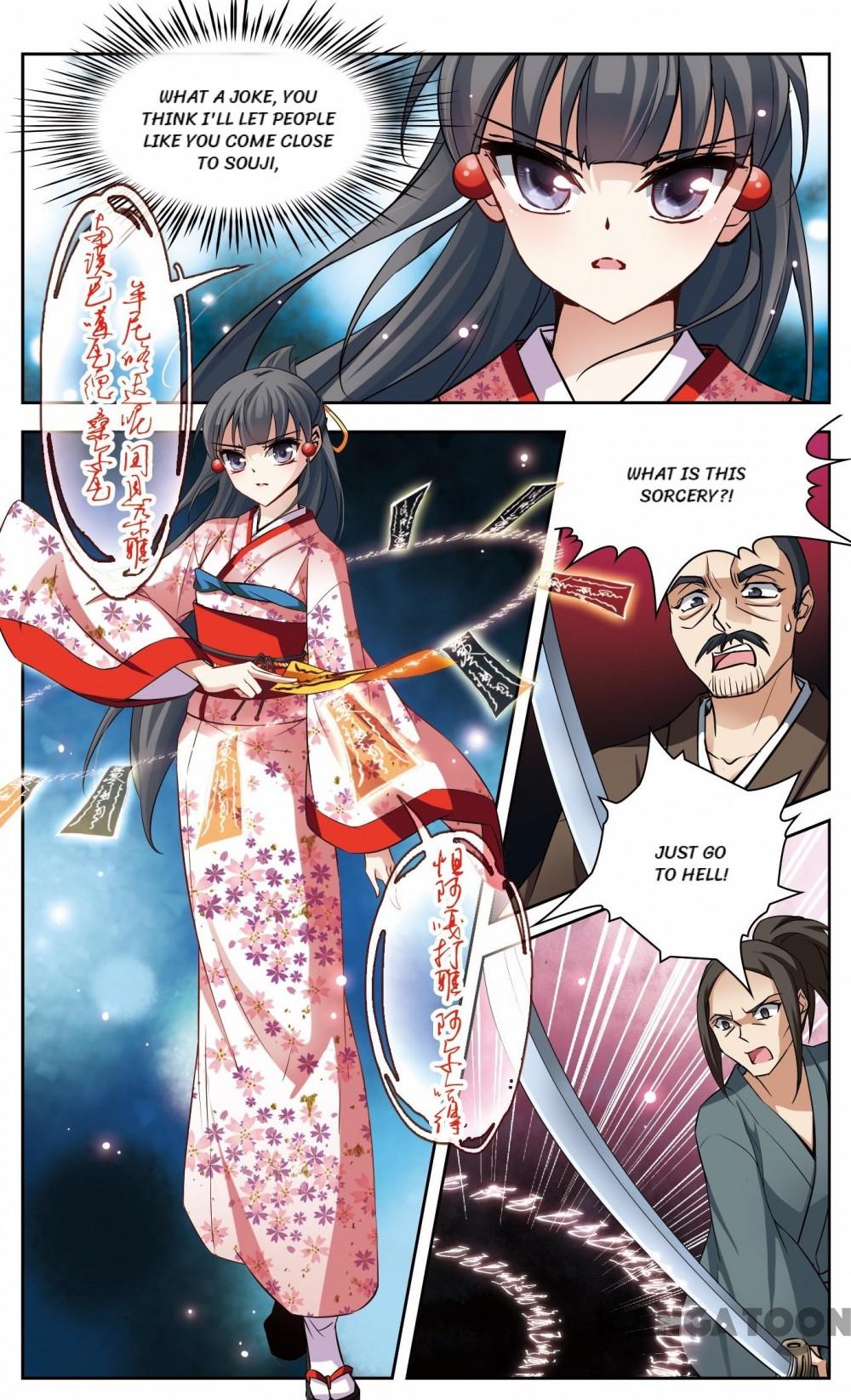 Page 10 of Chapter 65