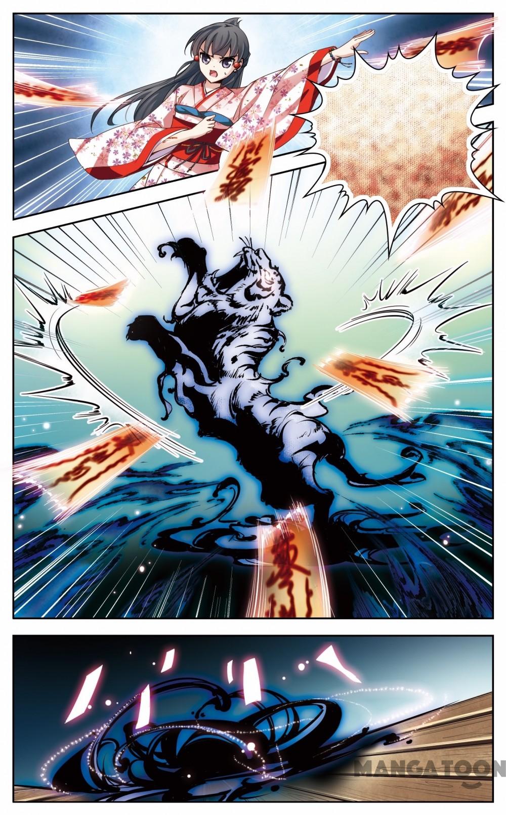 Page 6 of Chapter 66