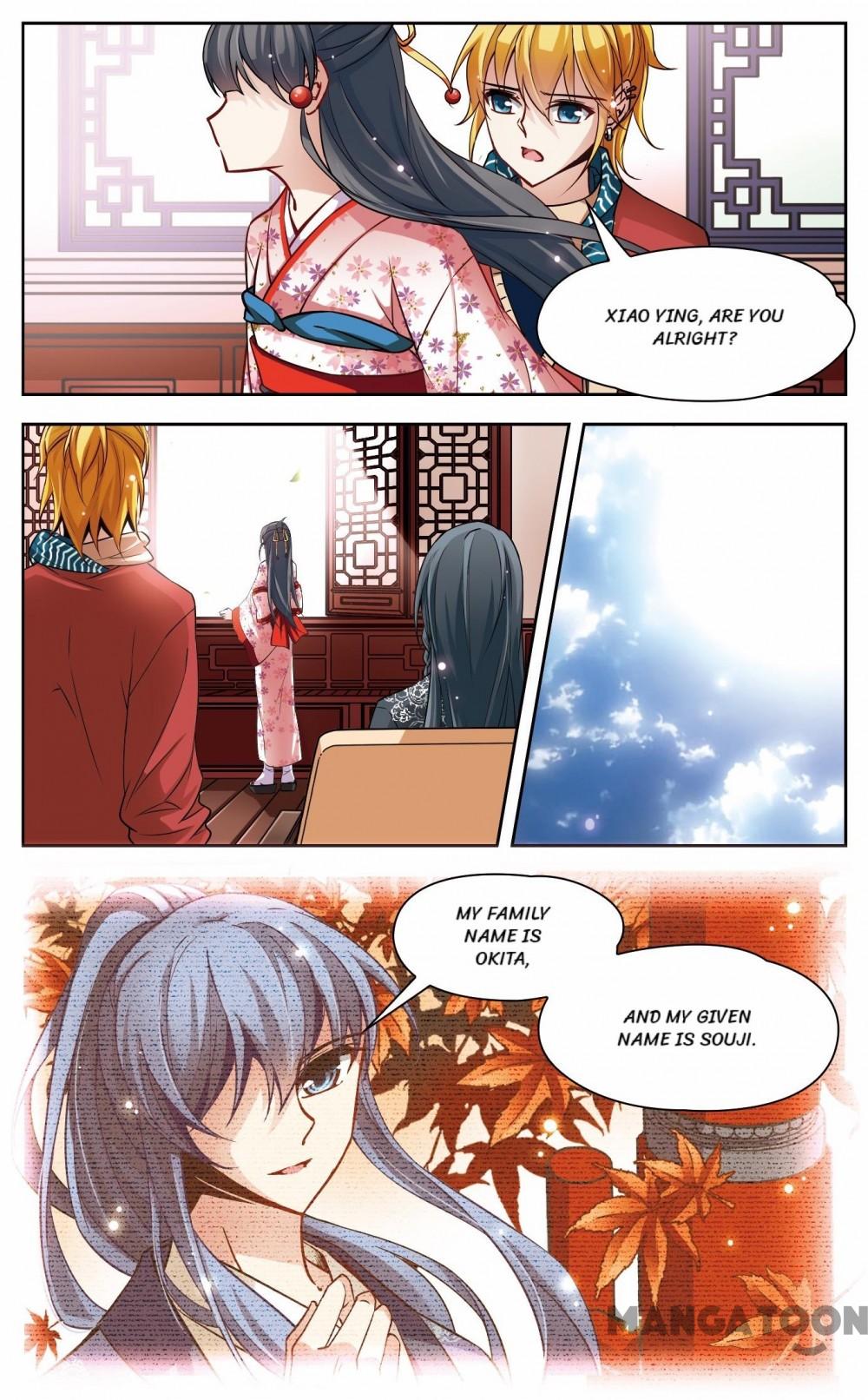 Page 11 of Chapter 67