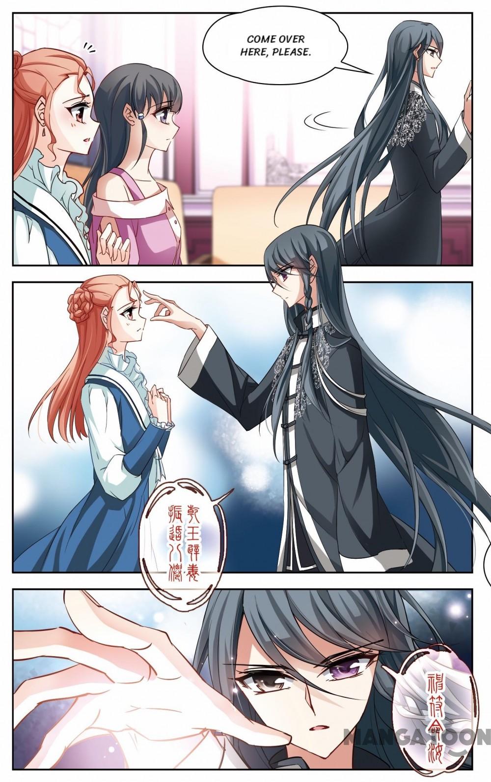 Page 9 of Chapter 69