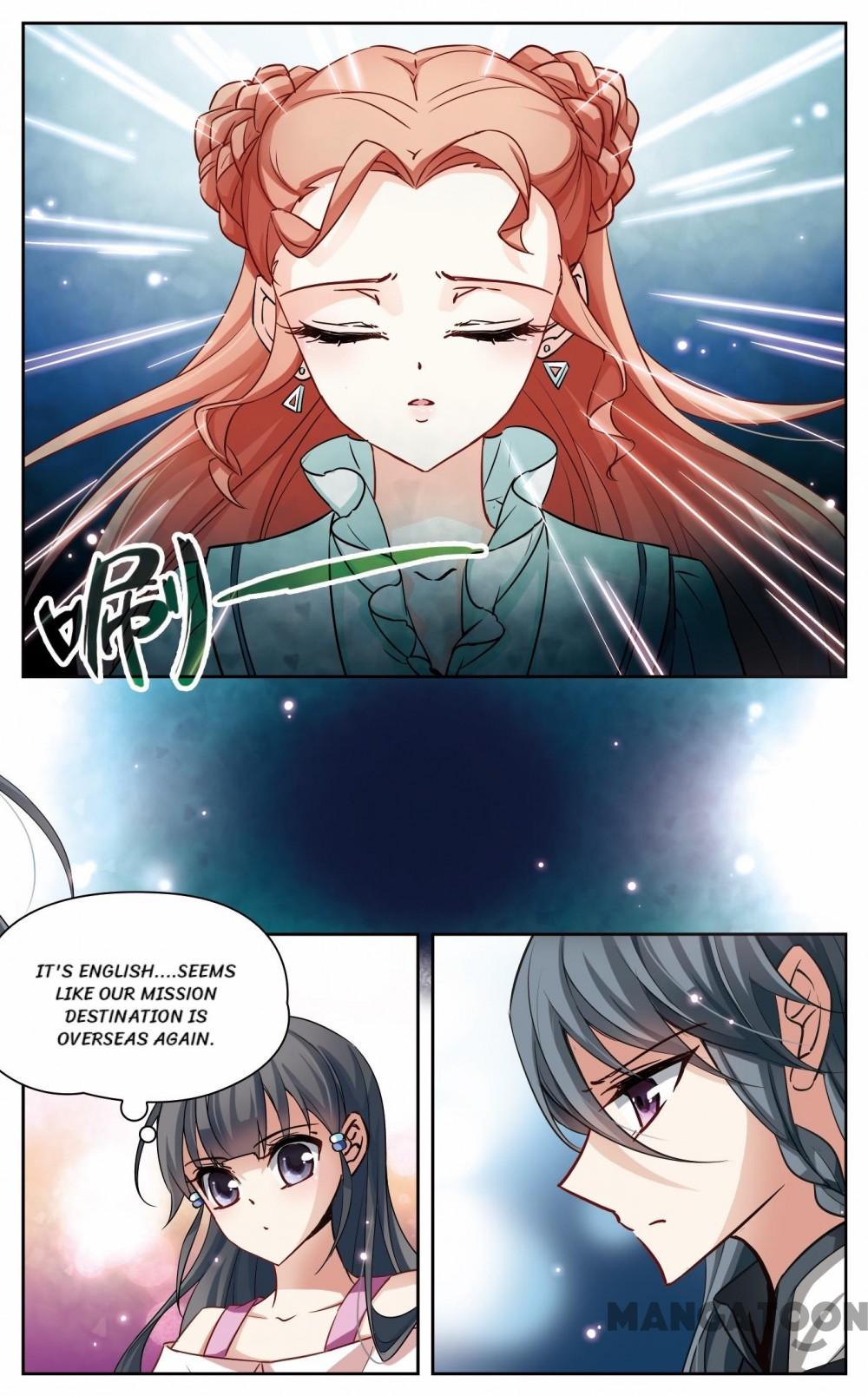 Page 10 of Chapter 69