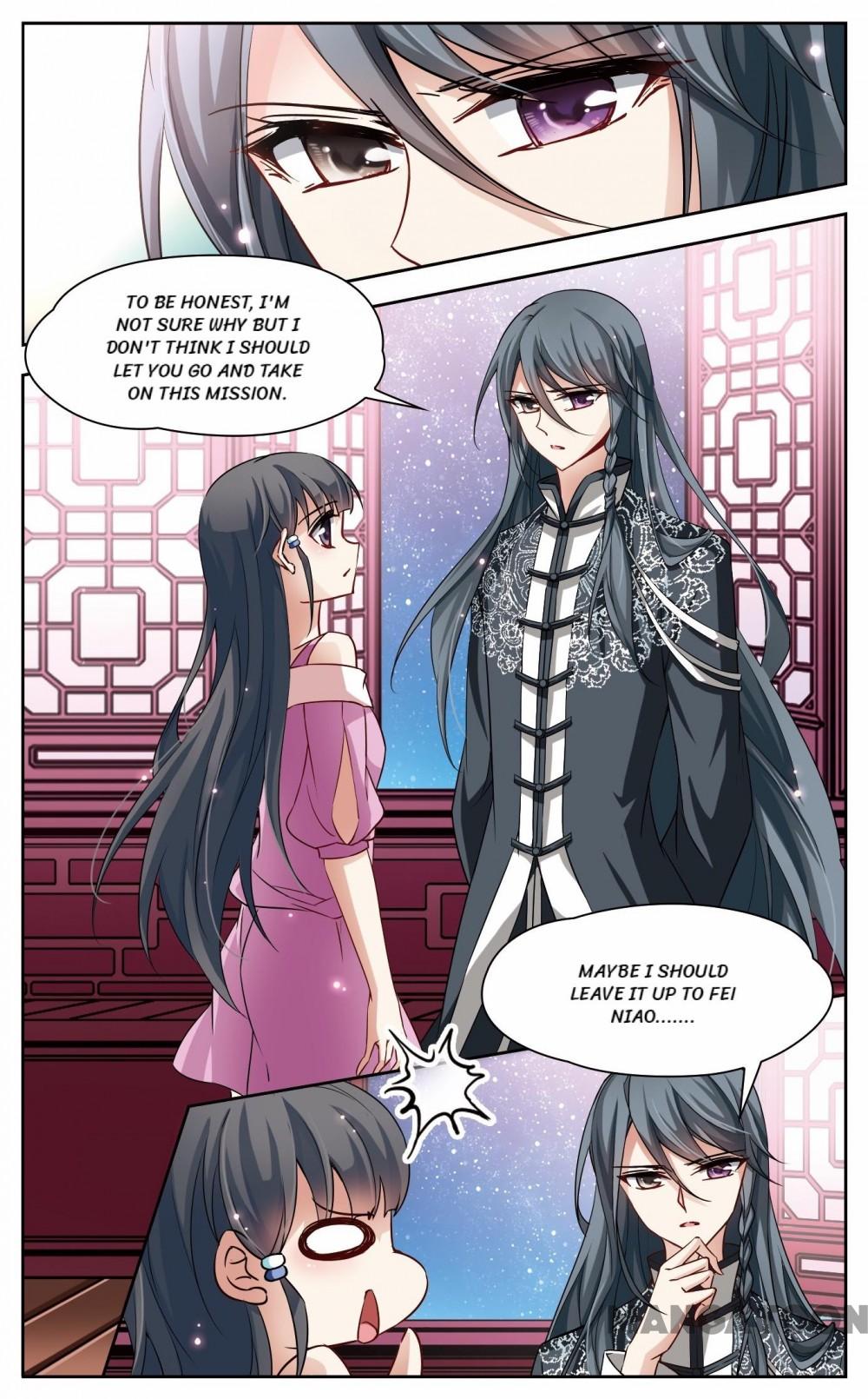 Page 1 of Chapter 71