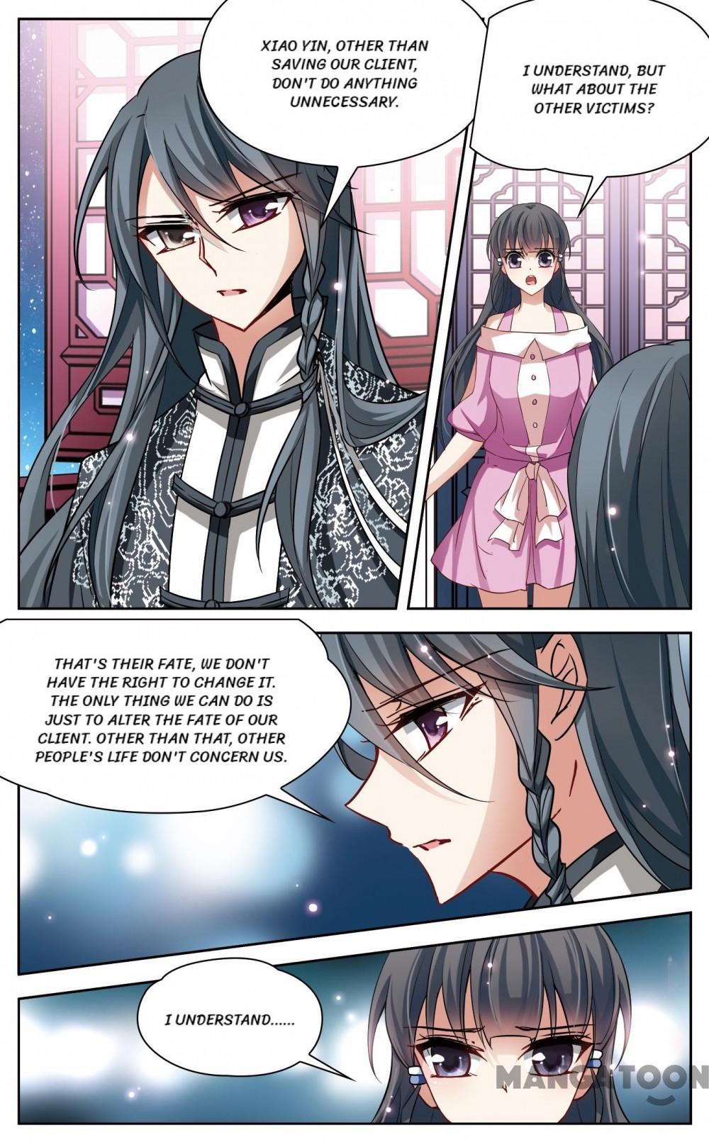 Page 3 of Chapter 71