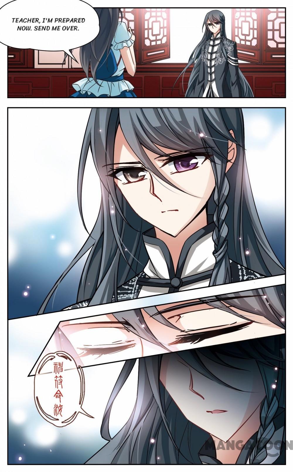 Page 5 of Chapter 71