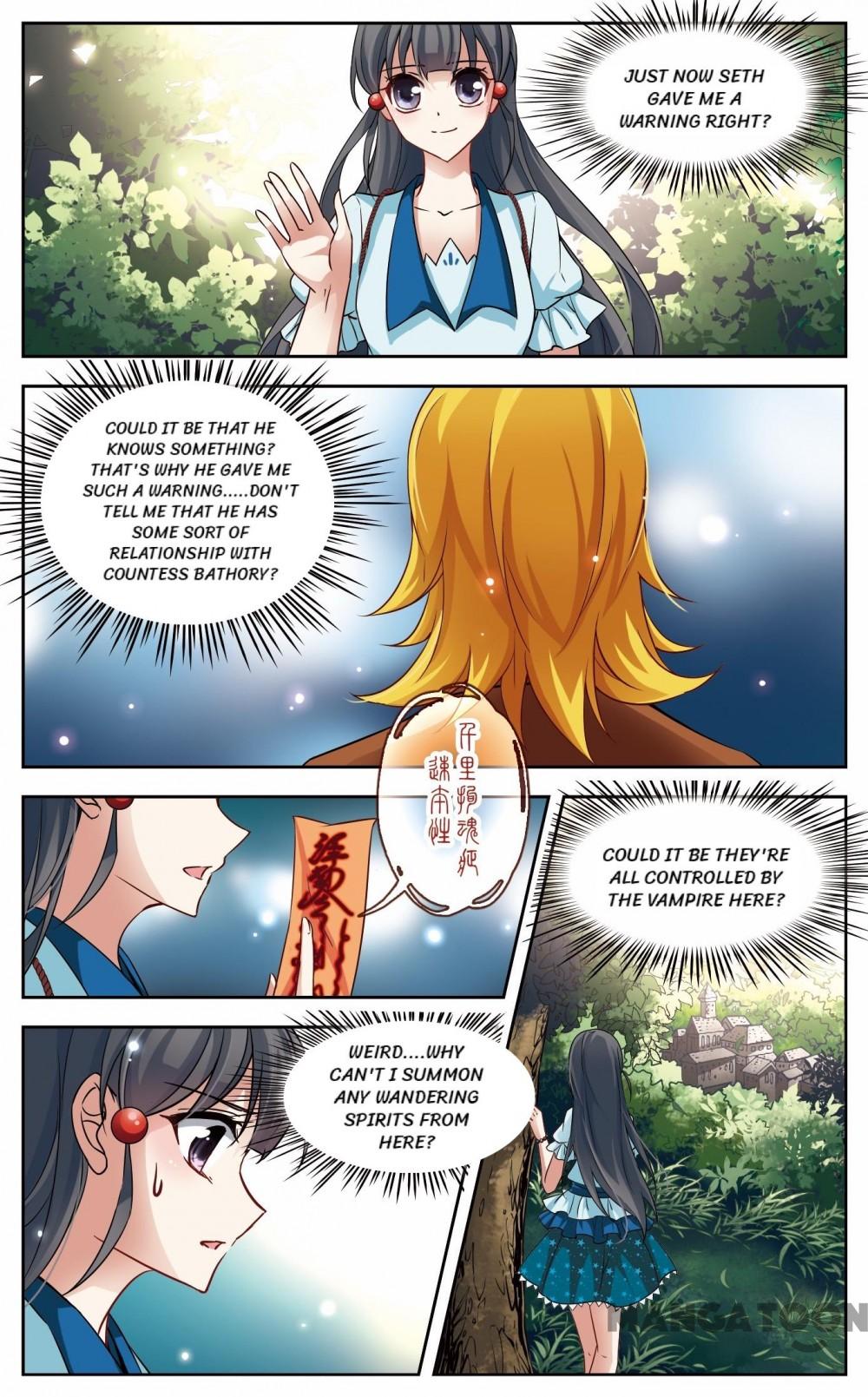 Page 4 of Chapter 73