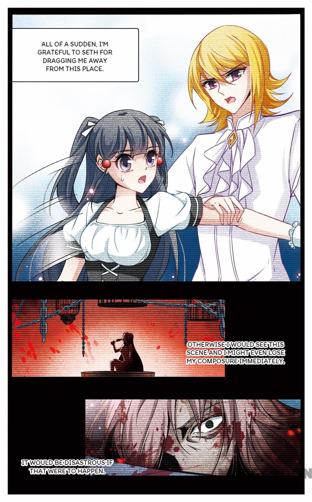 Page 1 of Chapter 84