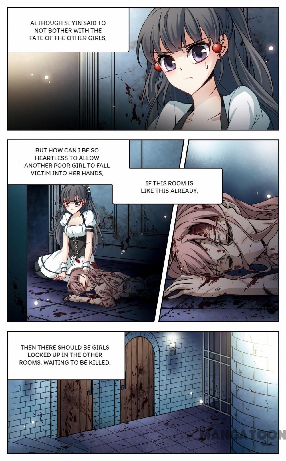 Page 2 of Chapter 84