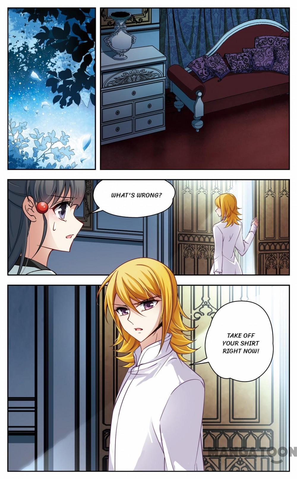 Page 1 of Chapter 88