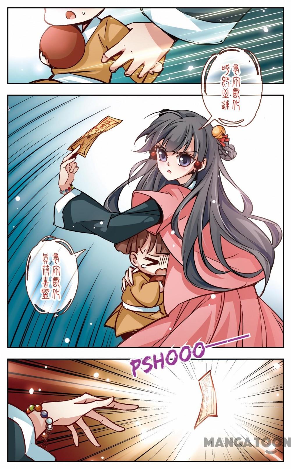 Page 4 of Chapter 9